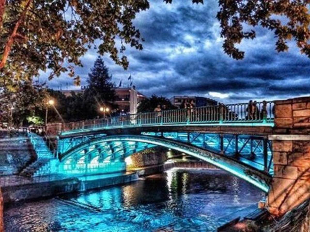 Sweet Dreams Trikala Apartment Екстериор снимка